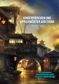 Vorderes Coverbild Kindermärchen und Sprichwörter aus China