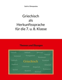 Vorderes Coverbild Griechisch als Herkunftssprache für die 7. u. 8. Klasse