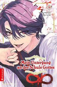 Vorderes Coverbild Mein Untergang an der Schule Gottes 09