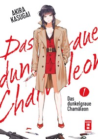 Vorderes Coverbild Das dunkelgraue Chamäleon 01
