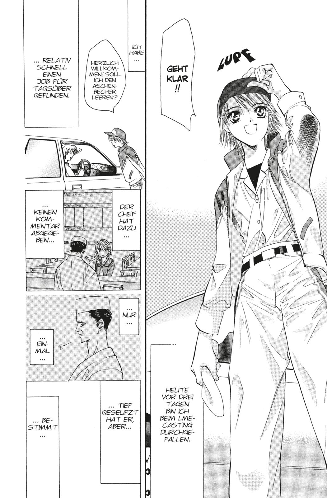 Beispielinhalt (Bild) Skip Beat! 2