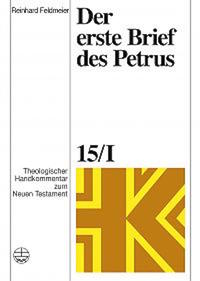 Vorderes Coverbild Theologischer Handkommentar zum Neuen Testament / Der erste Brief des Petrus