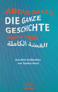 Vorderes Coverbild Die ganze Geschichte