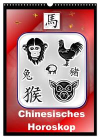 Vorderes Coverbild Chinesisches Horoskop (Wandkalender 2026 DIN A3 hoch), CALVENDO Monatskalender