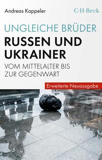 Vorderes Coverbild Ungleiche Brüder