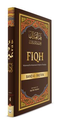 Vorderes Coverbild Fiqh Band 4