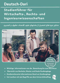 Vorderes Coverbild Interkultura Studienführer für Wirtschafts-, Rechts- und Ingenieurwissenschaften Deutsch-Dari