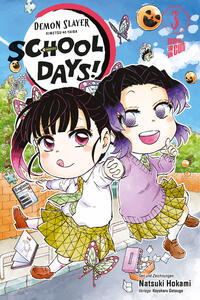 Vorderes Coverbild Demon Slayer - Kimetsu no Yaiba: School Days 3