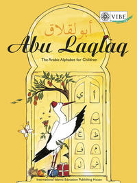 Vorderes Coverbild Abu Laqlaq
