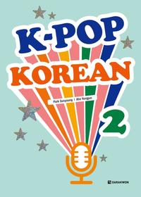 Vorderes Coverbild K-POP Korean 2