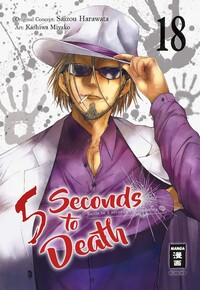 Vorderes Coverbild 5 Seconds to Death 18