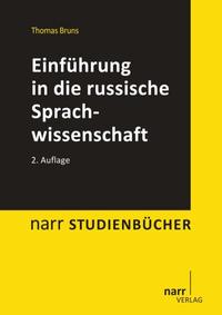 Vorderes Coverbild Einführung in die russische Sprachwissenschaft