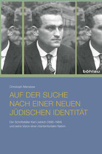 Vorderes Coverbild Auf der Suche nach einer neuen jüdischen Identität