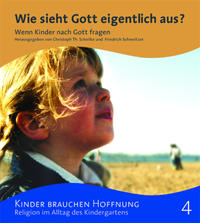 Vorderes Coverbild Wie sieht Gott eigentlich aus?