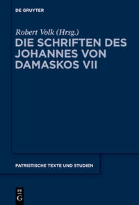 Vorderes Coverbild Commentarii in epistulas Pauli