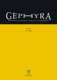 Vorderes Coverbild Gephyra 28, 2024