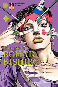 Vorderes Coverbild Thus spoke Rohan Kishibe 1