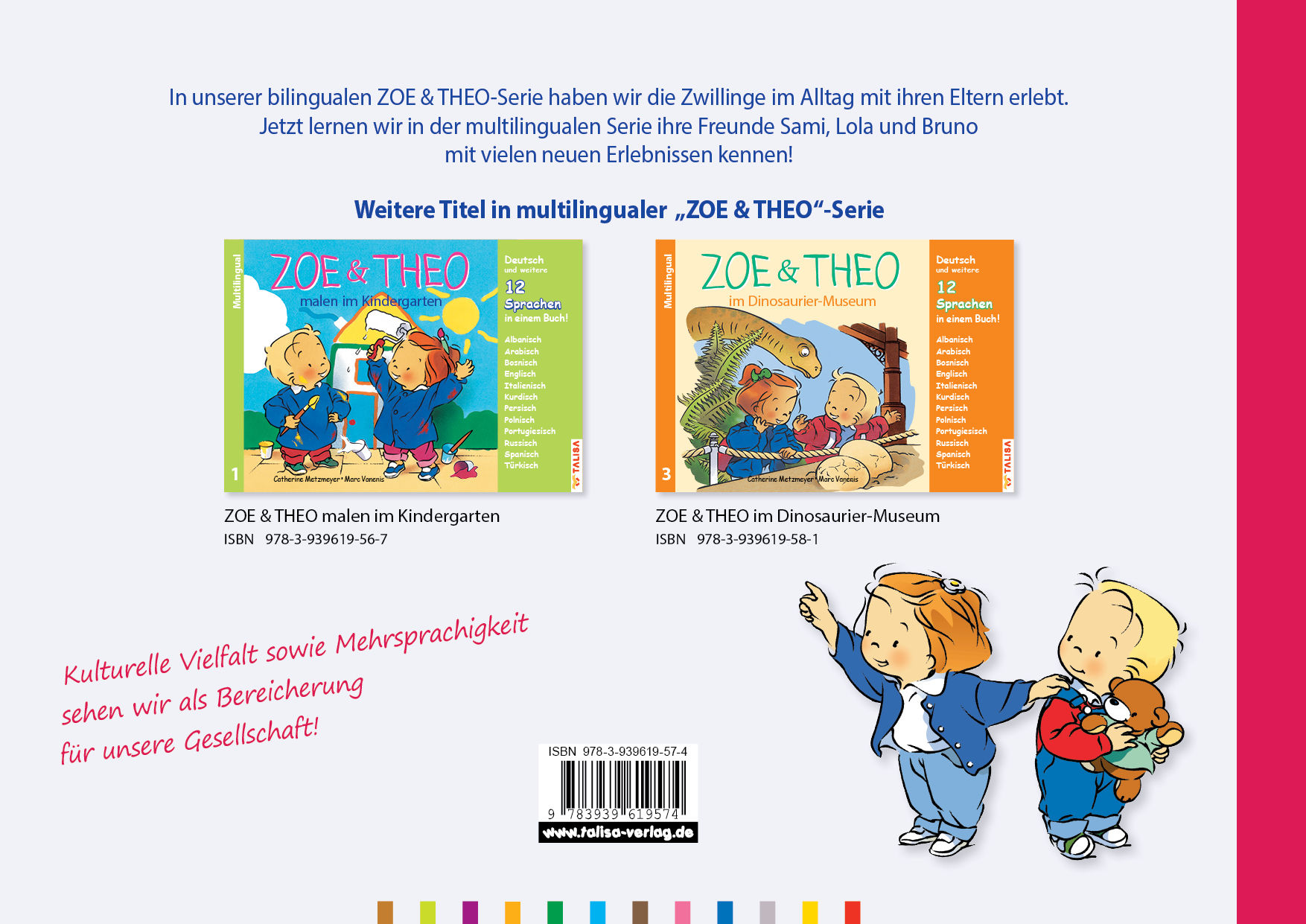 Rückseitencover ZOE & THEO auf einem Geburtstag (Multilingual!)