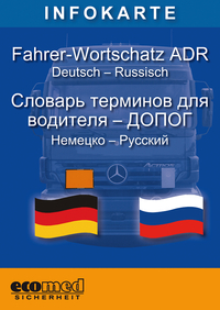 Vorderes Coverbild Infokarte Fahrer-Wortschatz ADR, deutsch-russisch