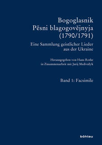 Vorderes Coverbild Bogoglasnik – Pesni blagogovejnyja (1790/1791)