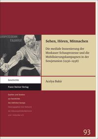 Vorderes Coverbild Sehen, Hören, Mitmachen