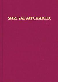 Vorderes Coverbild Shri Sai Satcharita