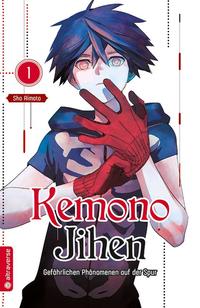 Vorderes Coverbild Kemono Jihen – Gefährlichen Phänomenen auf der Spur 01