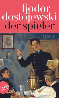 Vorderes Coverbild Der Spieler
