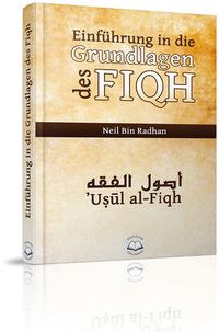 Vorderes Coverbild Einführung in die Grundlagen des Fiqh