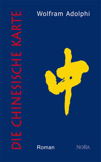 Vorderes Coverbild Die chinesische Karte