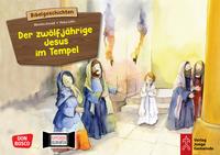 Vorderes Coverbild Der zwölfjährige Jesus im Tempel. Kamishibai Bildkartenset.