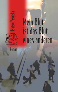 Vorderes Coverbild Mein Blut ist das Blut eines anderen