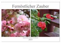 Vorderes Coverbild Fernöstlicher Zauber Japanischer Garten Leverkusen (Wandkalender 2025 DIN A3 quer), CALVENDO Monatskalender