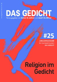 Vorderes Coverbild Das Gedicht. Zeitschrift /Jahrbuch für Lyrik, Essay und Kritik / Religion im Gedicht