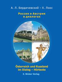 Vorderes Coverbild Russische Hörtexte