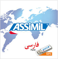 Vorderes Coverbild ASSiMiL Persisch ohne Mühe - MP3-Audiodateien auf USB-Stick