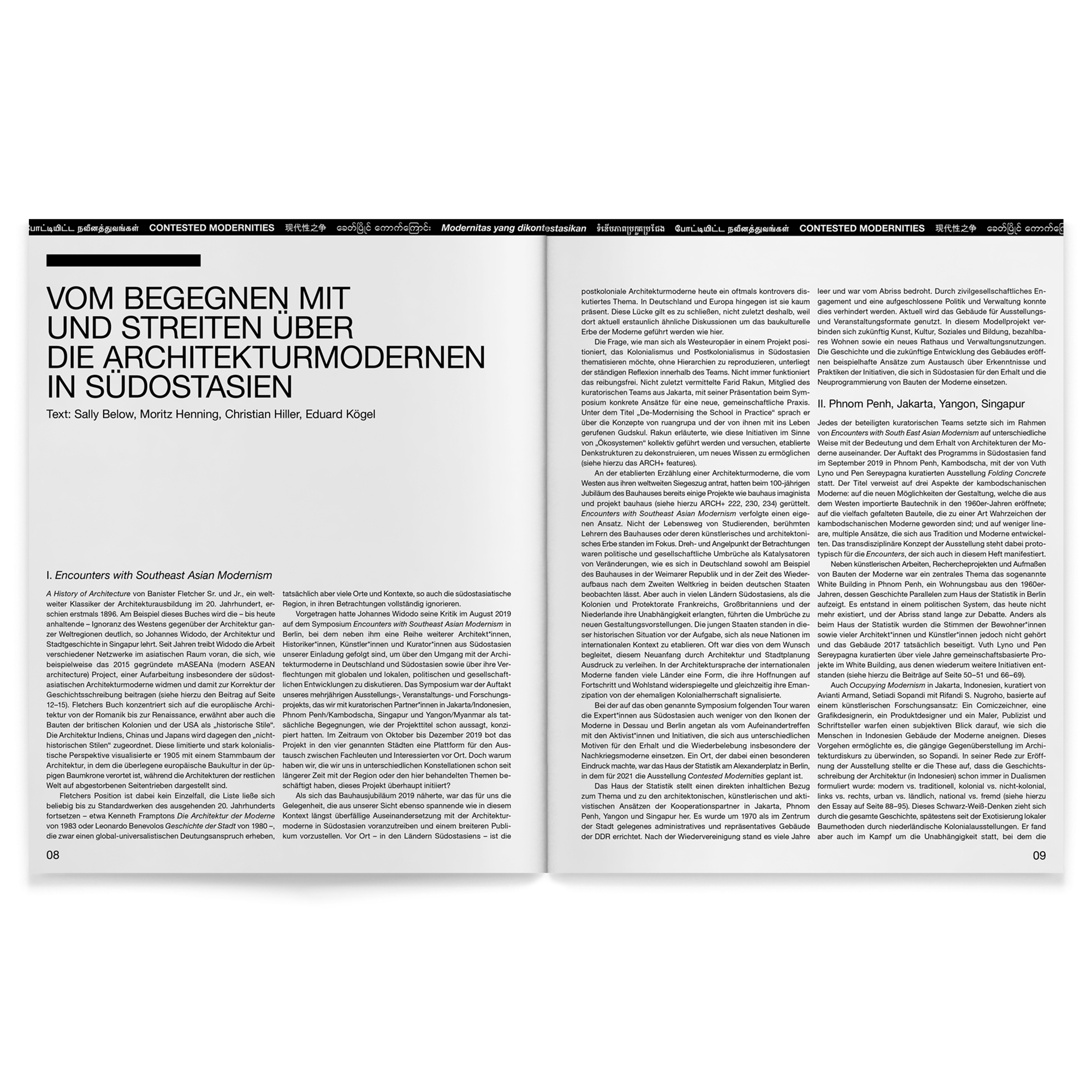 Beispielinhalt (Bild) Contested Modernities