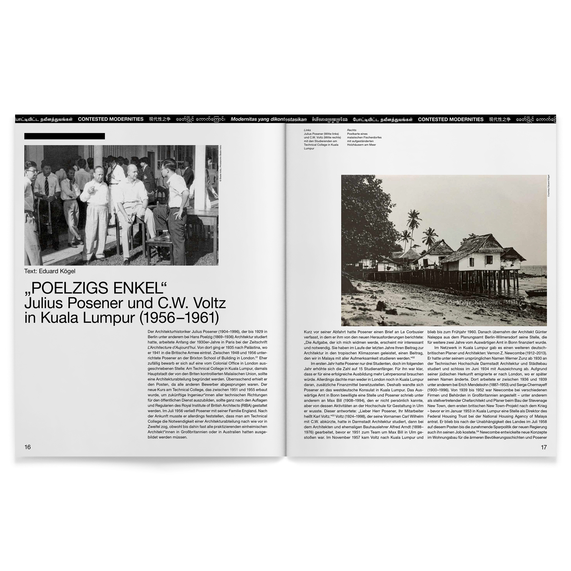Bild für Serie Contested Modernities