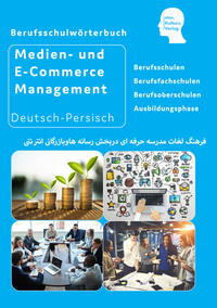 Vorderes Coverbild Interkultura Berufsschulwörterbuch für Medien- und E-Commerce Management