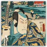 Vorderes Coverbild Japanese Kabuki – Klassisches Japanisches Theater 2026 – Original Flame Tree Publishing-Kalender [Kalender]