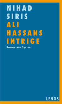 Vorderes Coverbild Ali Hassans Intrige