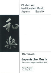Vorderes Coverbild Japanische Musik