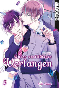 Vorderes Coverbild Unser unstillbares Verlangen 05