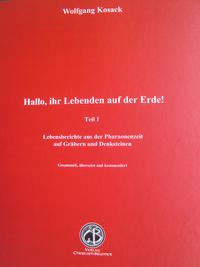Vorderes Coverbild Hallo, ihr Lebenden auf der Erde!