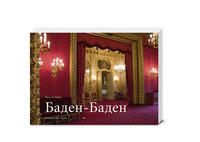 Vorderes Coverbild Baden-Baden