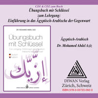 Vorderes Coverbild Übungsbuch mit Schlüssel zum Lehrgang: Einführung in das Ägyptisch-Arabische der Gegenwart