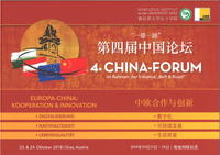 Vorderes Coverbild 4. China-Forum im Rahmen der Initiative "Belt & Road"