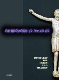 Vorderes Coverbild DU SOLLST DIR (K)EIN BILD MACHEN
