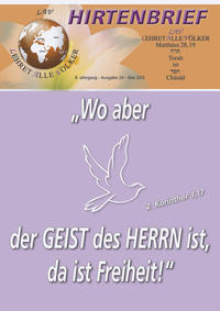 Vorderes Coverbild "Wo aber der GEIST des HERRN ist, da ist Freiheit." 2. Korinther 3,17