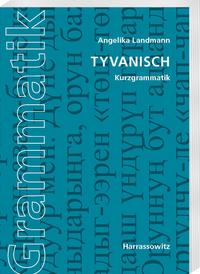 Vorderes Coverbild Tyvanisch